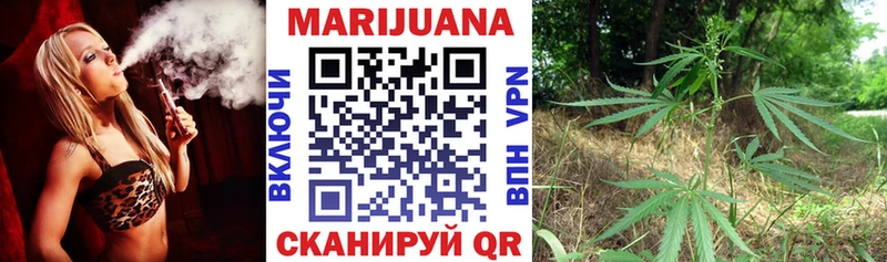 Продажа наркотиков Мариинский Посад Канабис Меф мяу мяу Cocaine A PVP Псилоцибиновые грибы Гашиш