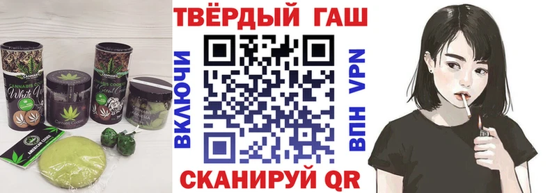 MEGA   Мариинский Посад  Cannafood марихуана 