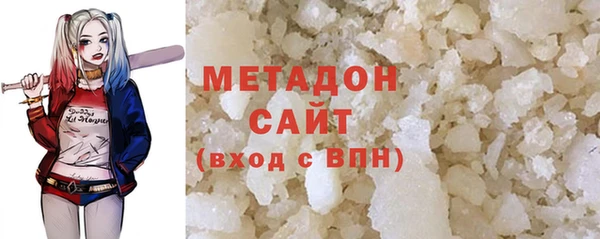 скорость Алзамай