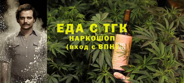 марки lsd Алексин