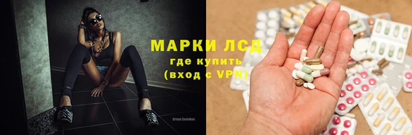 скорость Алзамай