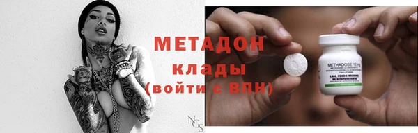 скорость Алзамай