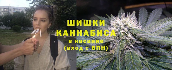 скорость Алзамай