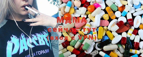 марки lsd Алексин