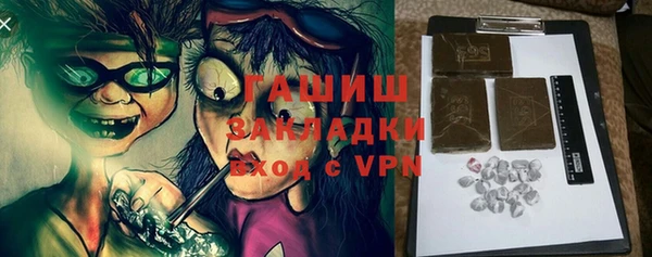 скорость Алзамай