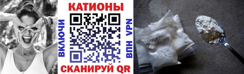 наркотики  Мариинский Посад  Меф мяу мяу 