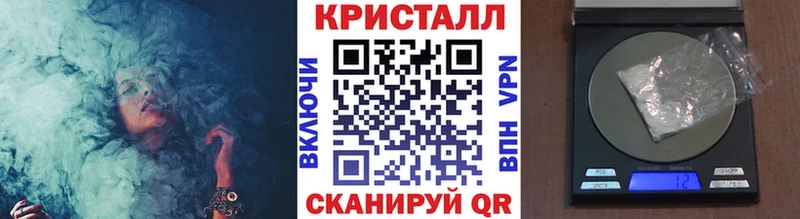 где купить наркоту  Мариинский Посад  МЕТАМФЕТАМИН мет 