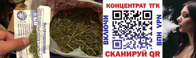 МЕГА как зайти  Мариинский Посад  Дистиллят ТГК вейп 